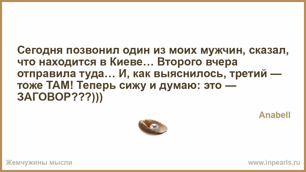 Как сделать фотосессию с новорожденным Как сделать фотосессию с новорожденным