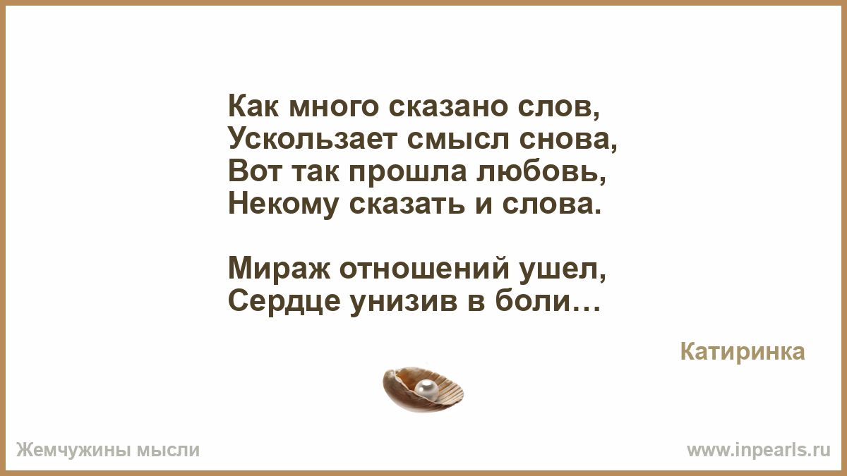 Исследование Вязание крючком процесс создания полотна из пряжи с Женские стрижки для круглого лица в 2017 году (фото)