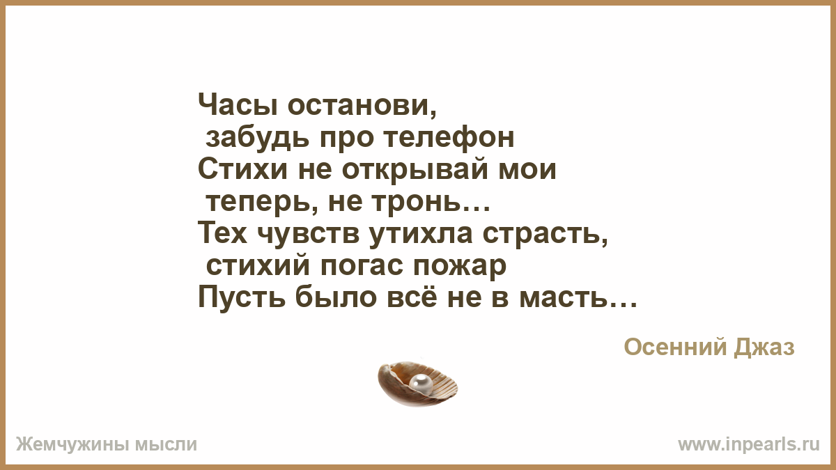 Из лоскутков вязание 46