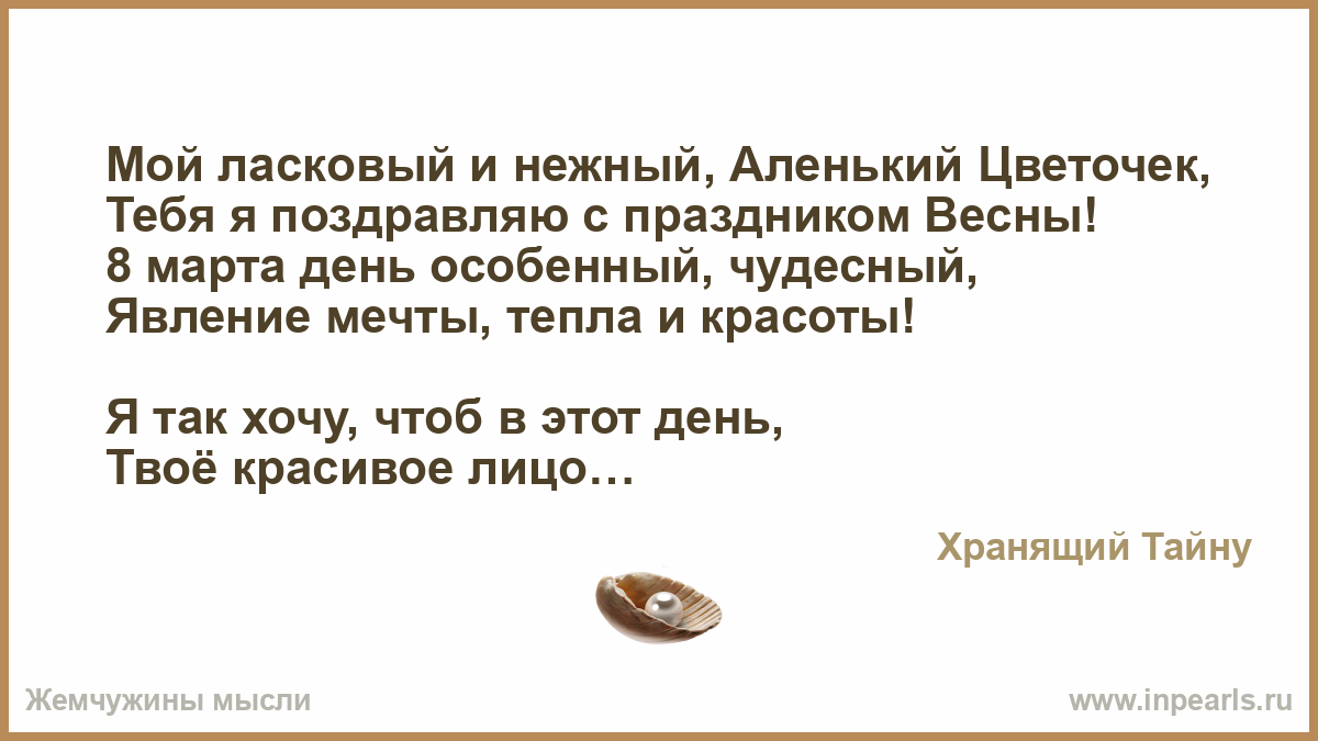 Таврика конкурс гитара Таврика конкурс гитара