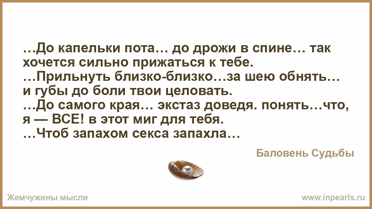 Цитаты про ненависть к тебе Цитаты про ненависть к тебе