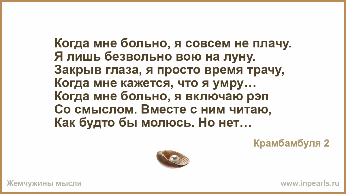 Фото дома цокольный сайдинг Фото дома цокольный сайдинг
