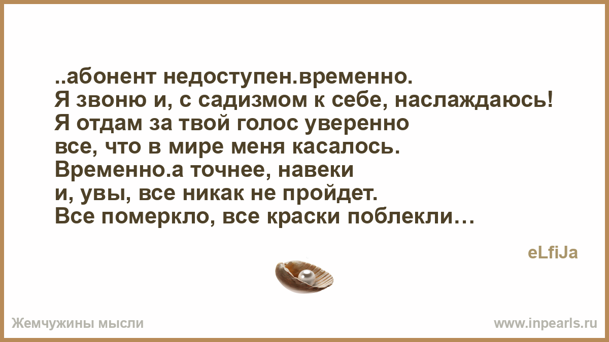Как считать стаж: общий, непрерывный, страховой? Как создать группу в Контакте и правильно её настроить(Часть 1)