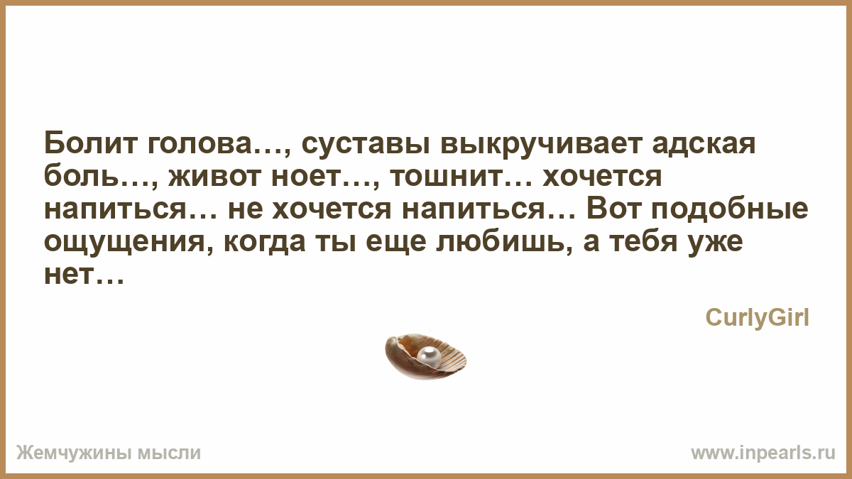 Как вылечить простатит самому? Исследование простаты: анализ секрета, подготовка, как делается