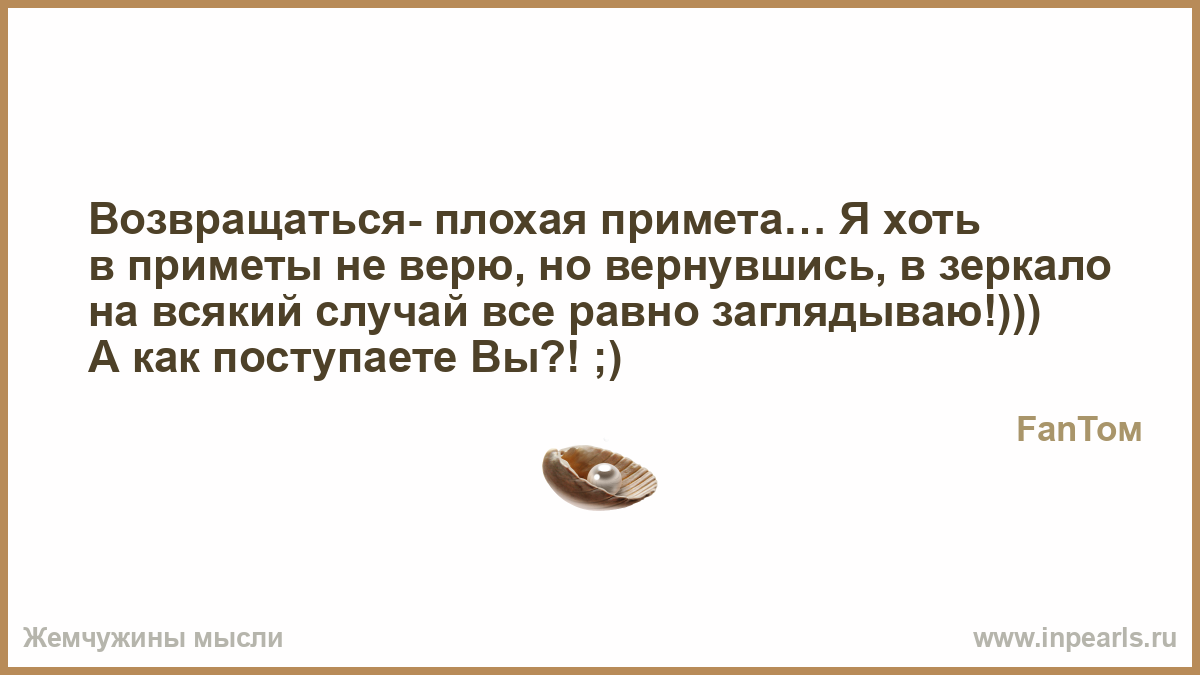 Цифра из гофрированной бумаги и картона своими руками 66