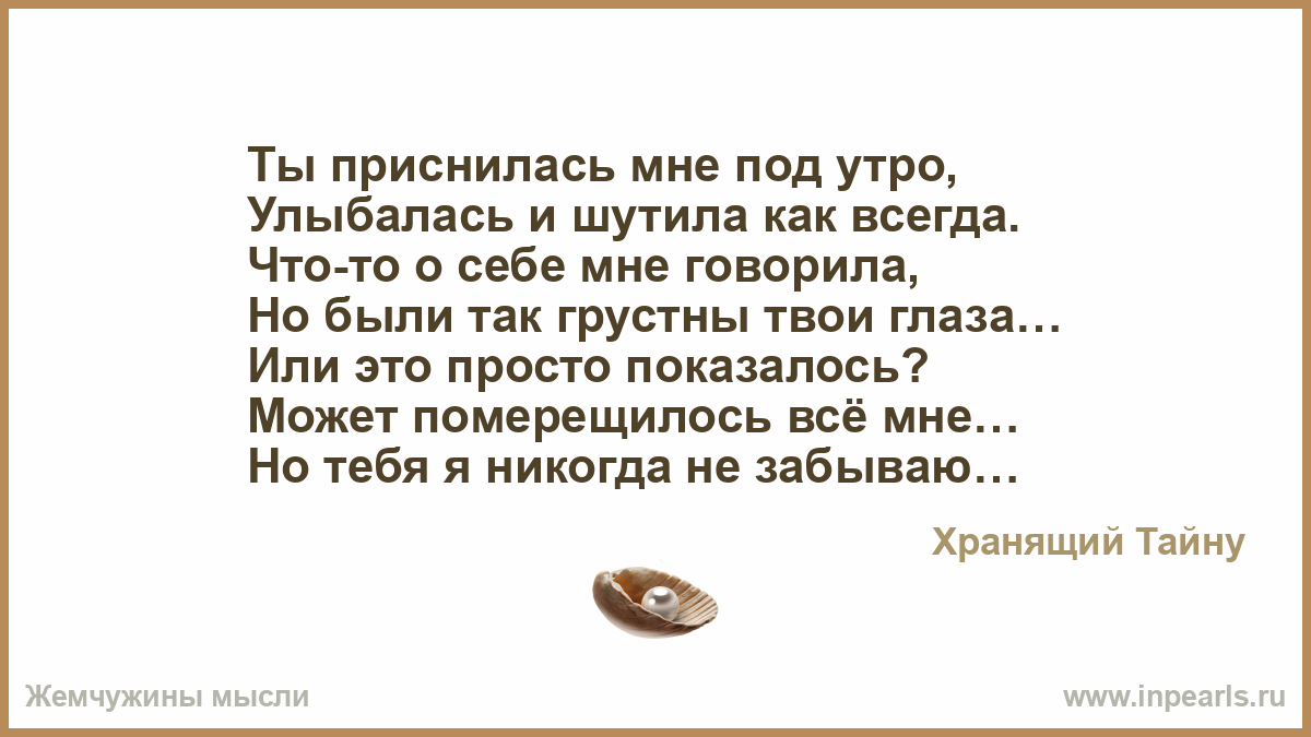 12 лучших солнцезащитных кремов для детей LivingVega Цитаты о дружбе