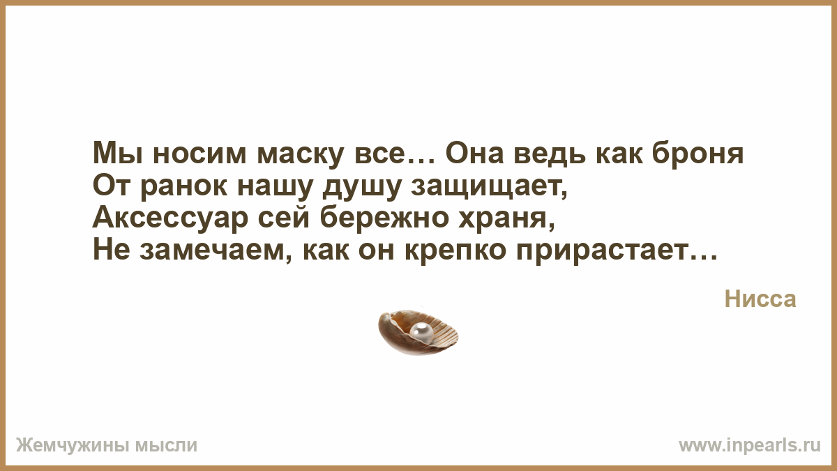 Конкурс сочинений Мы будем помнить! Дом Москвы