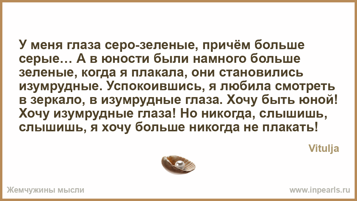 Все стихи Михаила Лермонтова на одной странице