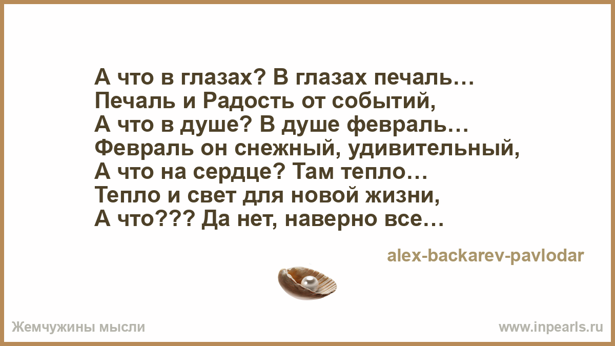 Ремонт холодильников своими руками: инструкция - Asutpp Ремонт холодильника aeg своими руками из - Ремонт термостата