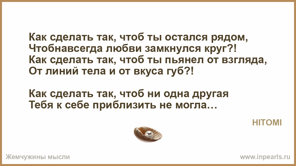 Как сделать так чтоб у тебя был удар Как сделать так чтоб у тебя был удар
