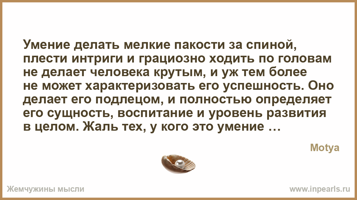 Как сделать бур для фундамента 82