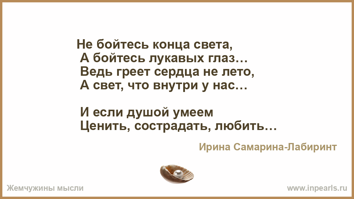 Куклы большие. Польза от игры Как оформить дарственную на деньги - Форум