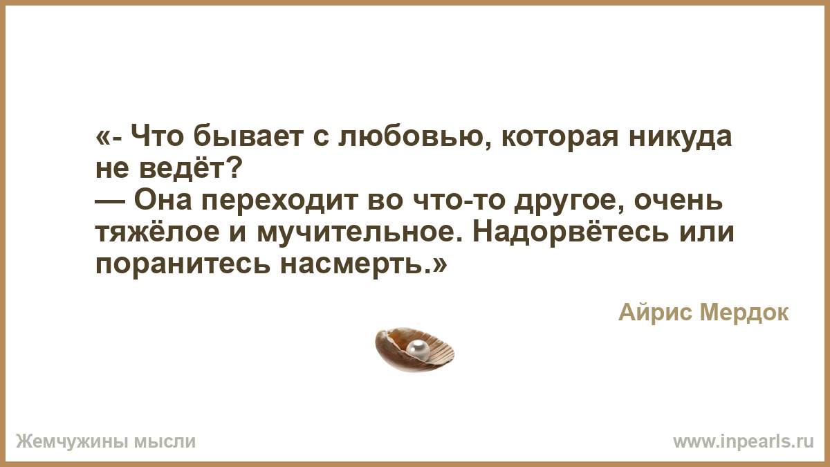 Фото и описание модных стрижек Фото и описание модных стрижек