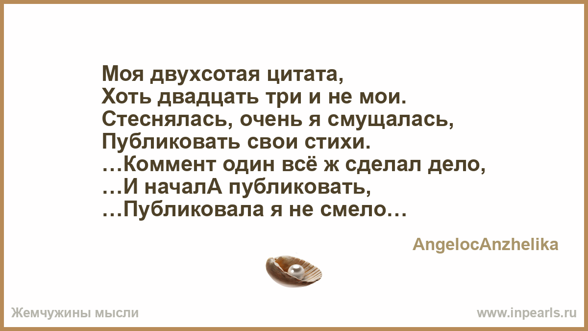Одно дело афоризм Одно дело афоризм