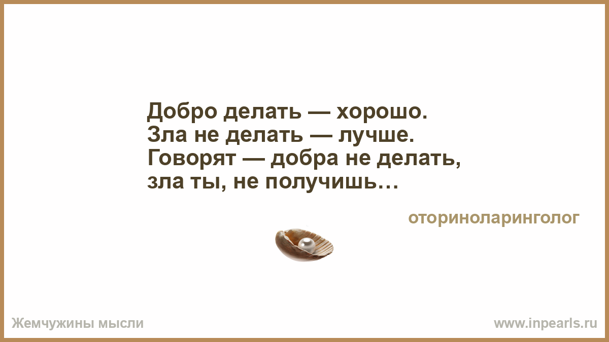 Почему не устанавливается друг вокруг на телефон Почему не устанавливается друг вокруг на телефон