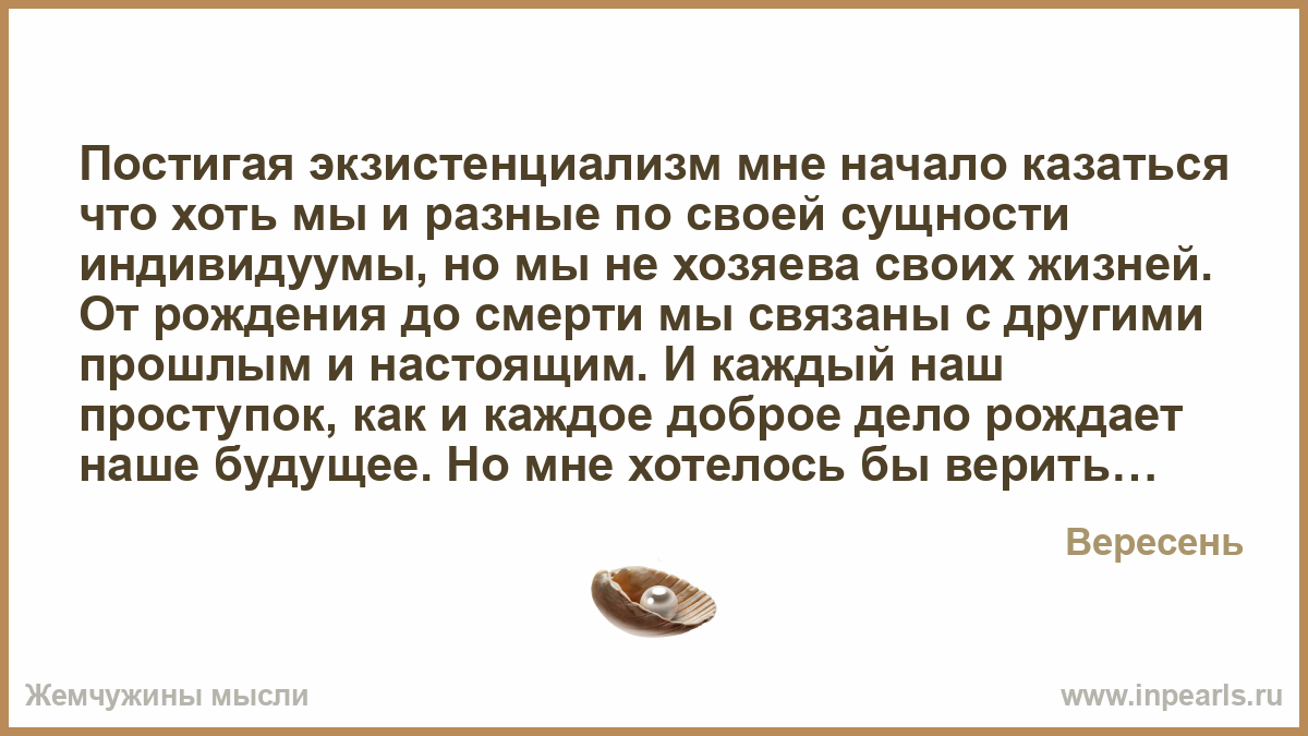 Международный центр КТК Купить женские блузки с вышивкой в интернет-магазине Lookbuck