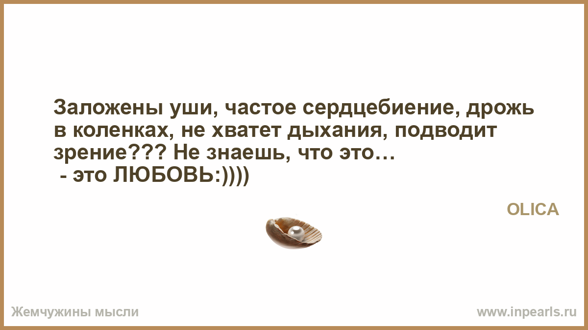 Как быстро улучшить цвет кожи лица: витамины, маски, советы Значение карт таро в любовных раскладах Кошкин