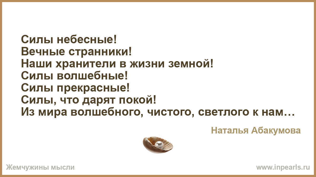 Детский летний лагерь. Детский и молодежный отдых от День защиты детей - Статья - Отдых с детьми