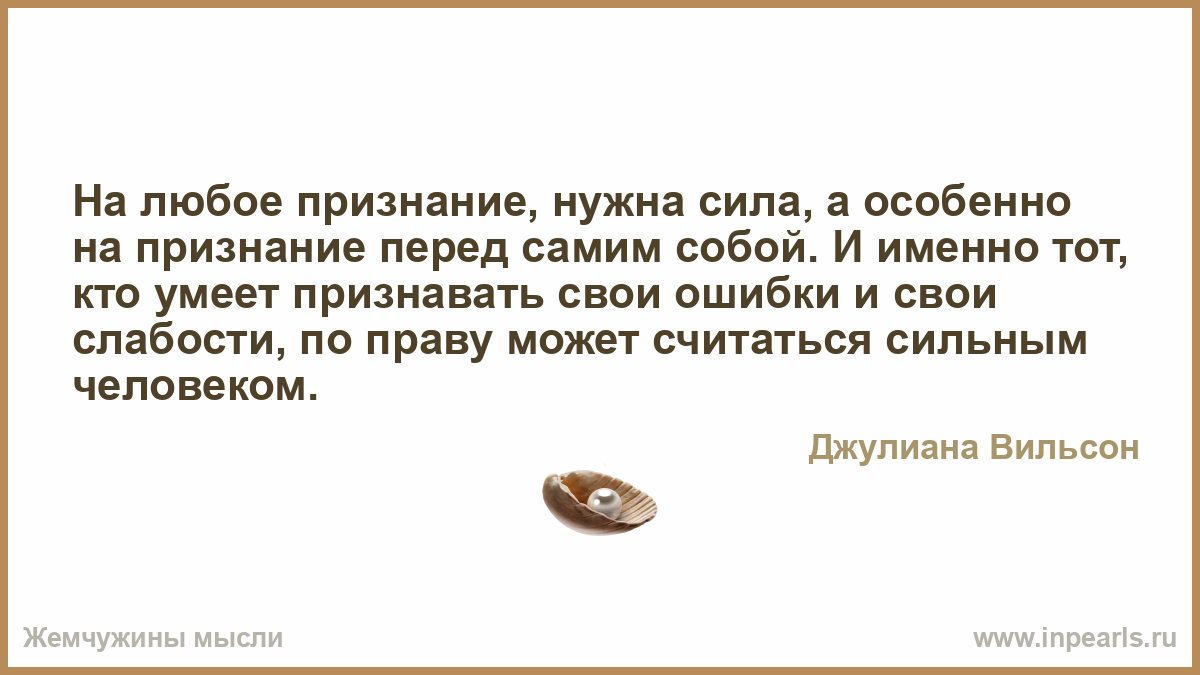 Cтудия коррекции бровей в. - Brow go 50-летний юбилей женщины - Юбилеи - сценарии для взрослых