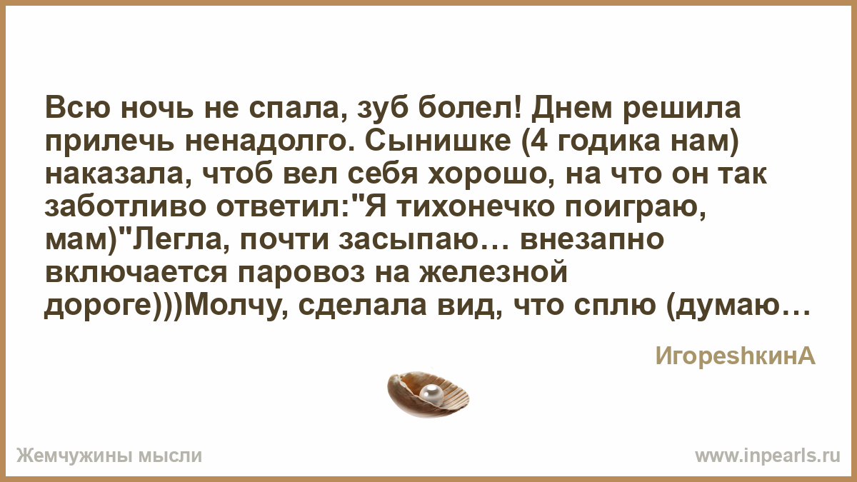 МЕЖБЮДЖЕТНЫЕ ОТНОШЕНИЯ, ИХ СОДЕРЖАНИЕ, РАЗВИТИЕ И Купить средство для удаления кутикулы в интернет-магазине