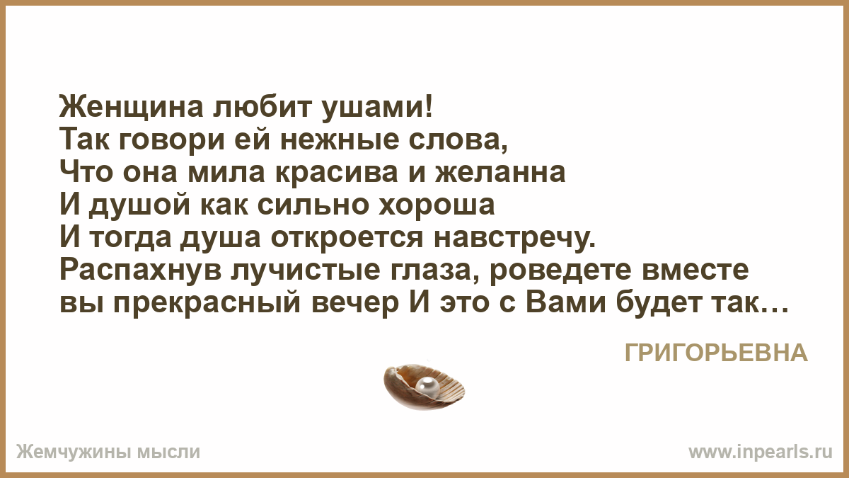 Афоризм как сильно Афоризм как сильно
