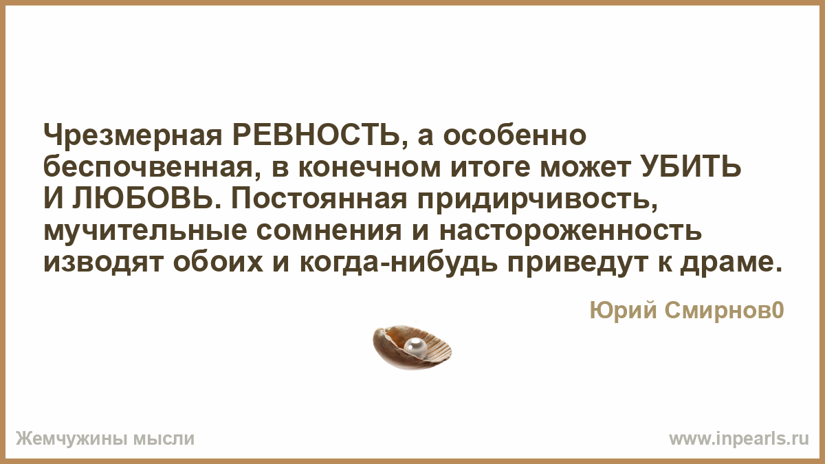 Эскиз для тату джейк Эскиз для тату джейк