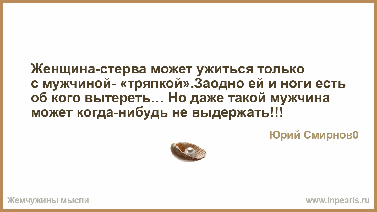 Медицинские термометры и градусники для помещений, комнат МОБИБА - зимние палатки и мобильные бани. Купить походную