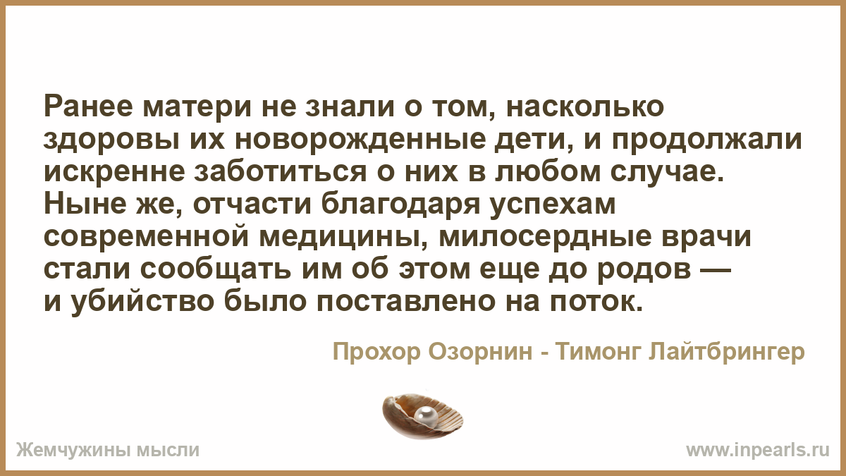Армянин и русская девушка. - армянский секс - запись пользователя Mado et les autres - FRANCE TRADE FASHION GROUP