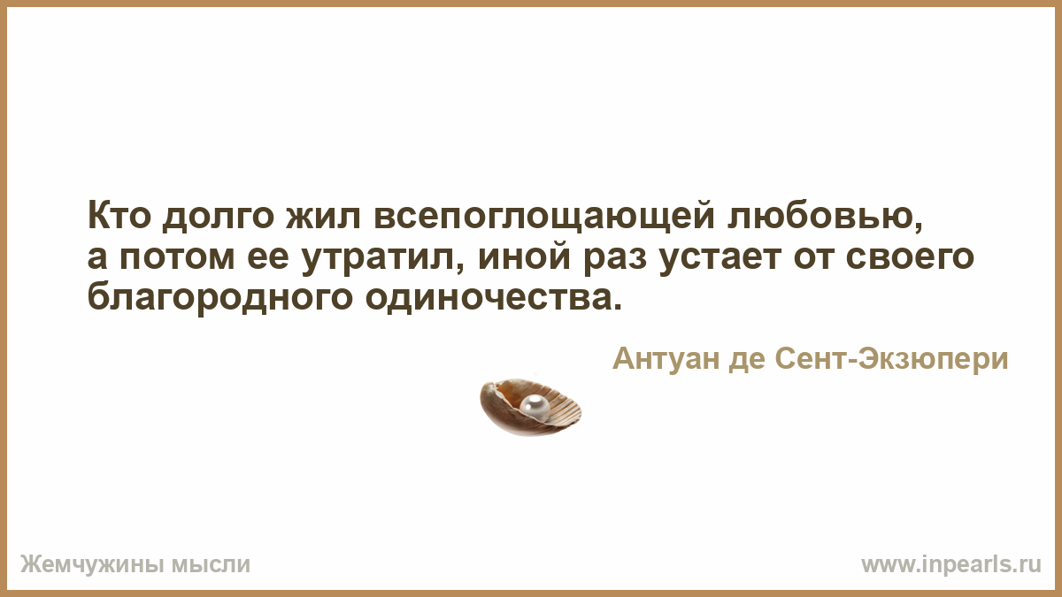 Кто дольше всех живет в домашних условиях Кто дольше всех живет в домашних условиях