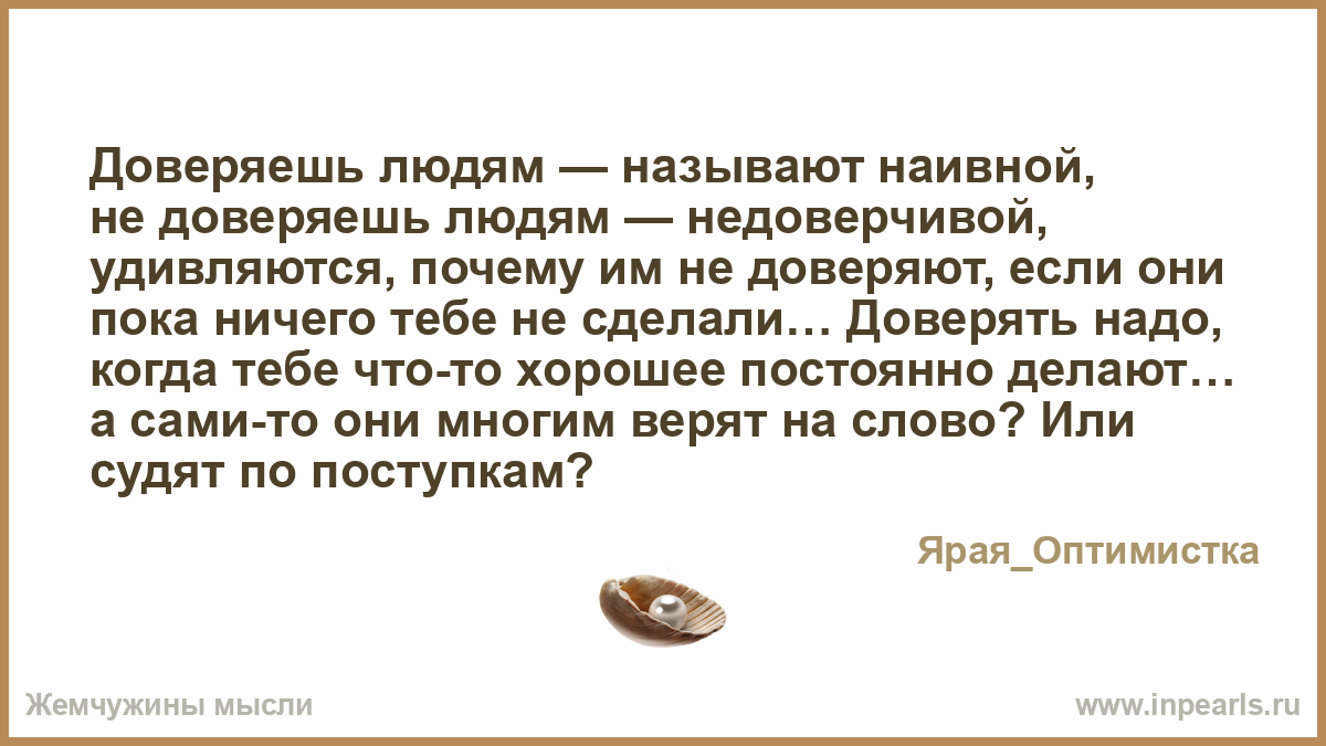 Возврат подоходного налога за лечение зубов В чем смысл жизни