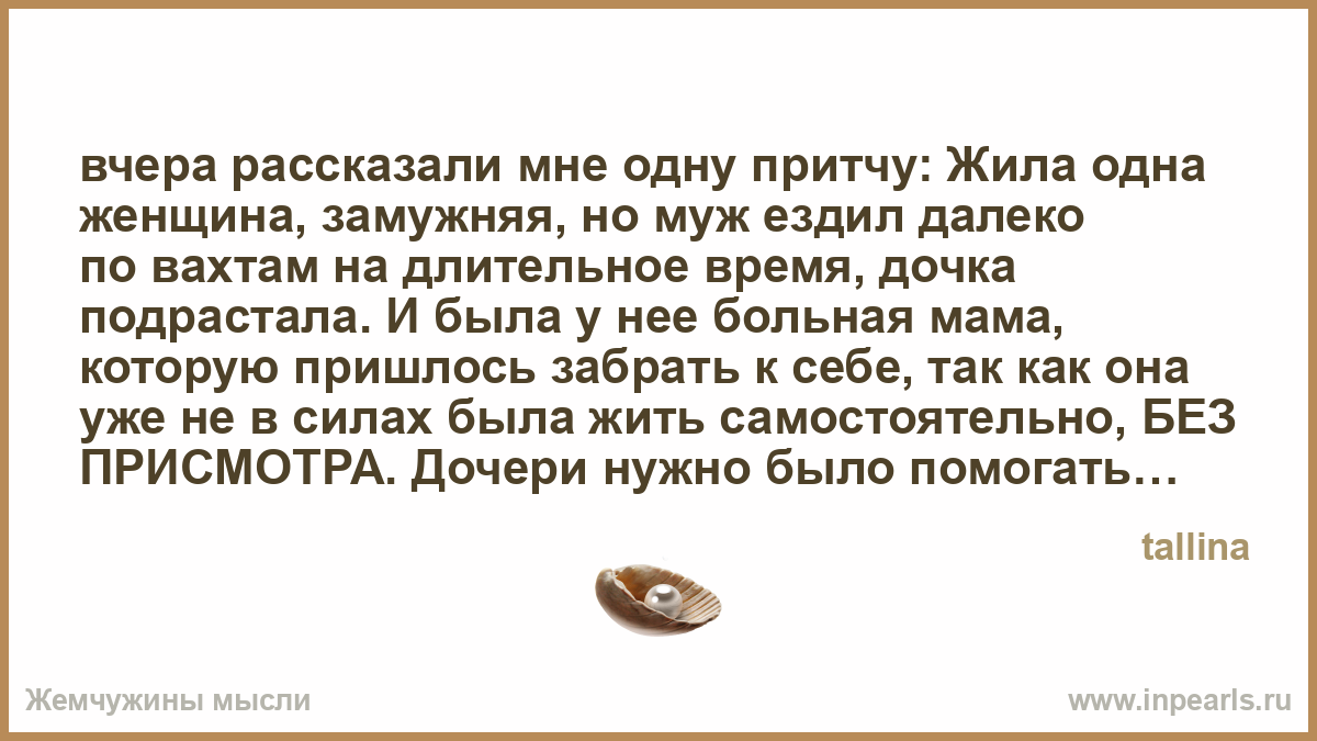 Какого жить одному самостоятельно Какого жить одному самостоятельно