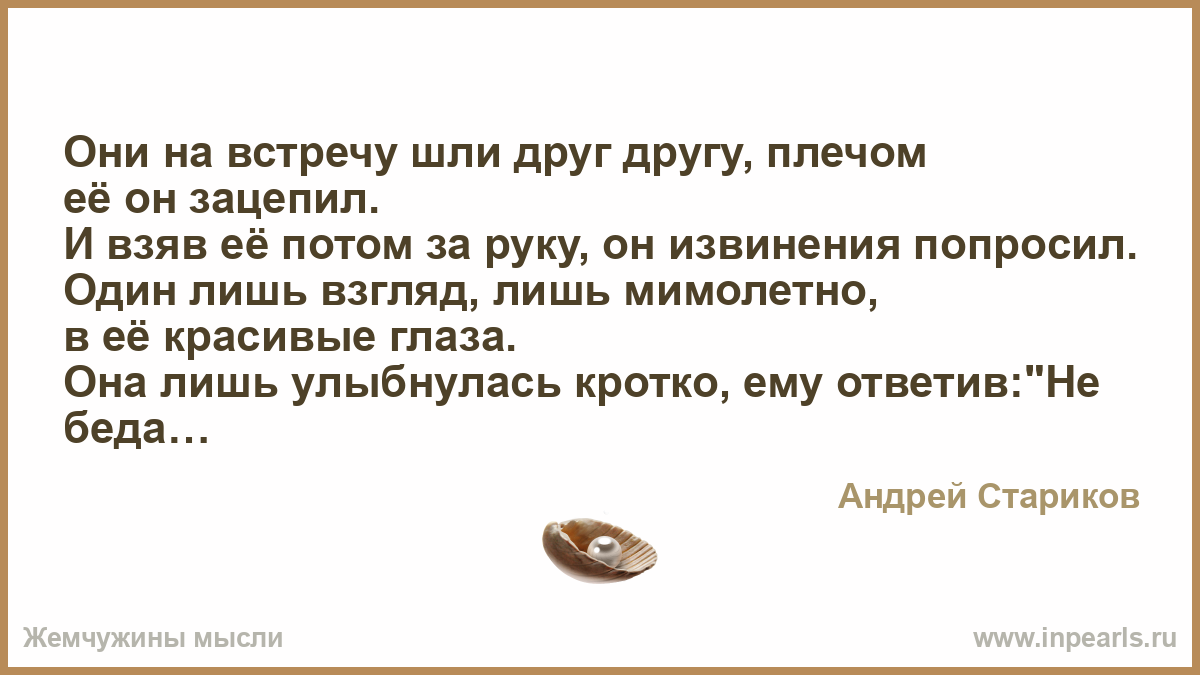 МАКРАМЕ / Макраме. Фриволите: Практическое руководство Купить блузки оптом от производителя Россия недорого