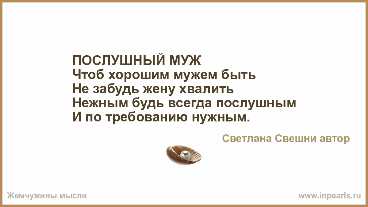 Как сделать кисточки на шаре Как сделать кисточки на шаре