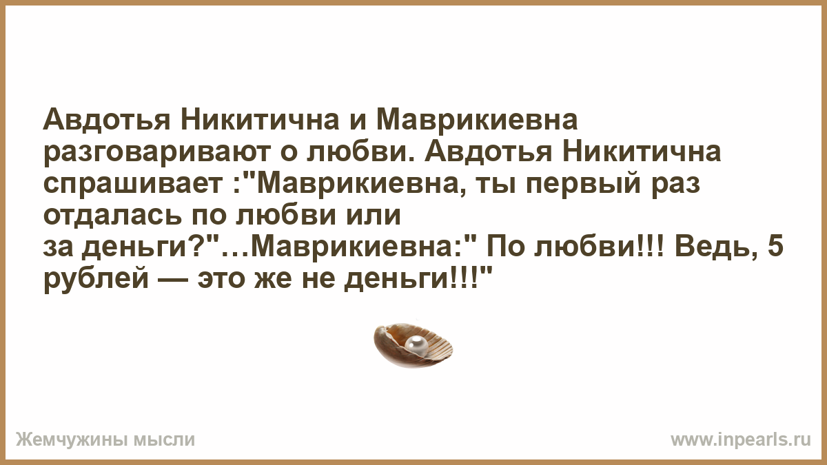 Как подарить новую жизнь старым вещам Как вернуть все деньги при отказе от тура в 2018 году