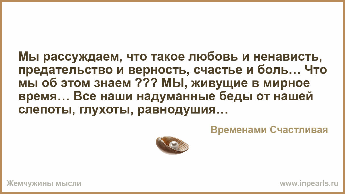 Маски для волос: народные рецепты от выпадения и для роста волос Купить парик в Минске, шиньон, волосы, пряди для
