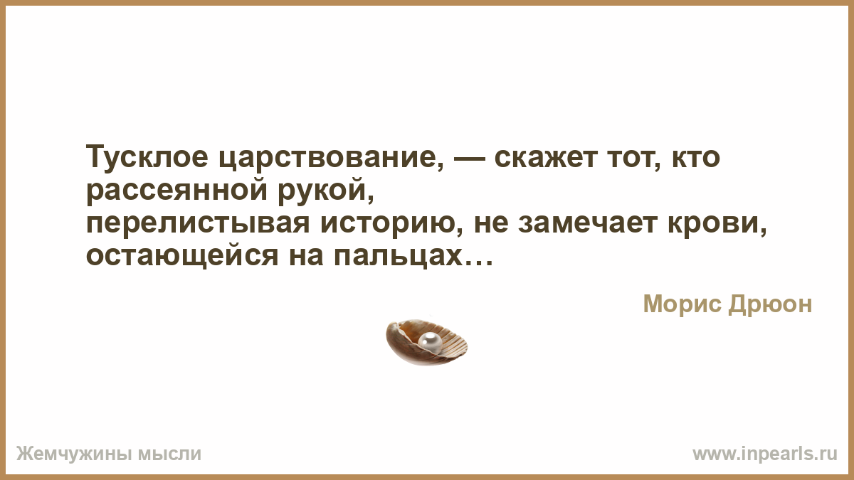 Необычные, интересные и оригинальные подарки в интернет Не Могу Восстановить Бэкап - Xiaomi Mi 5/5S/5S plus/5X - MIUI Forum Ukraine