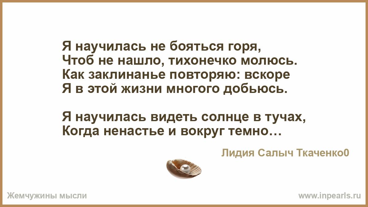 Как сделать так чтоб девушка боялась тебя потерять Как сделать так чтоб девушка боялась тебя потерять