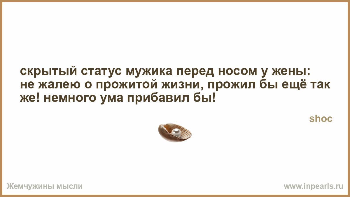Как сделать чтобы год быстро пролетел 636