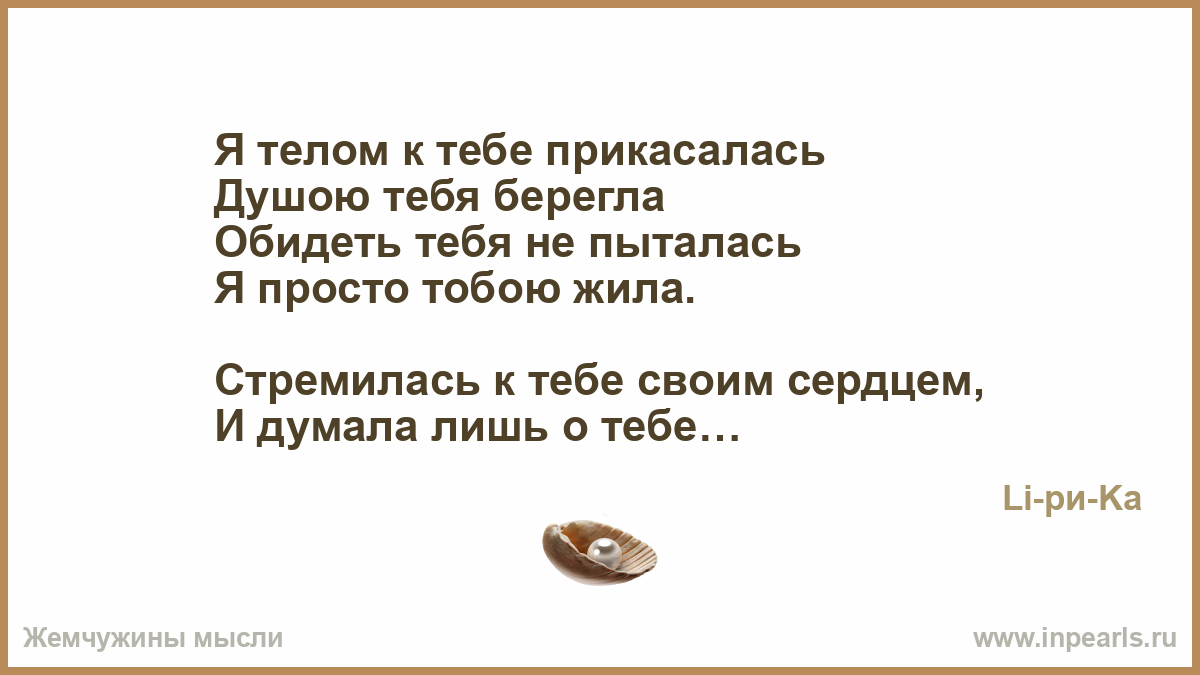 Классический стиль причёсок фото Классический стиль причёсок фото