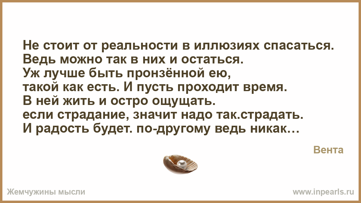 Модная медицинская одежда MediS - медицинские халаты Метаболическая диета: меню, этапы, таблица баллов, отзывы