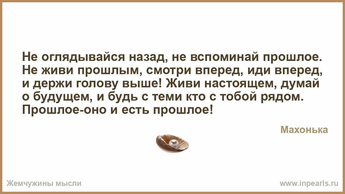 Смена фамилии после замужества, документы в 2017 году СП Безопасность труда в строительстве