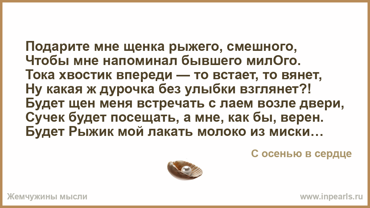 Золотые посты на МААМ. Страница 1. Воспитателям Еще праздники
