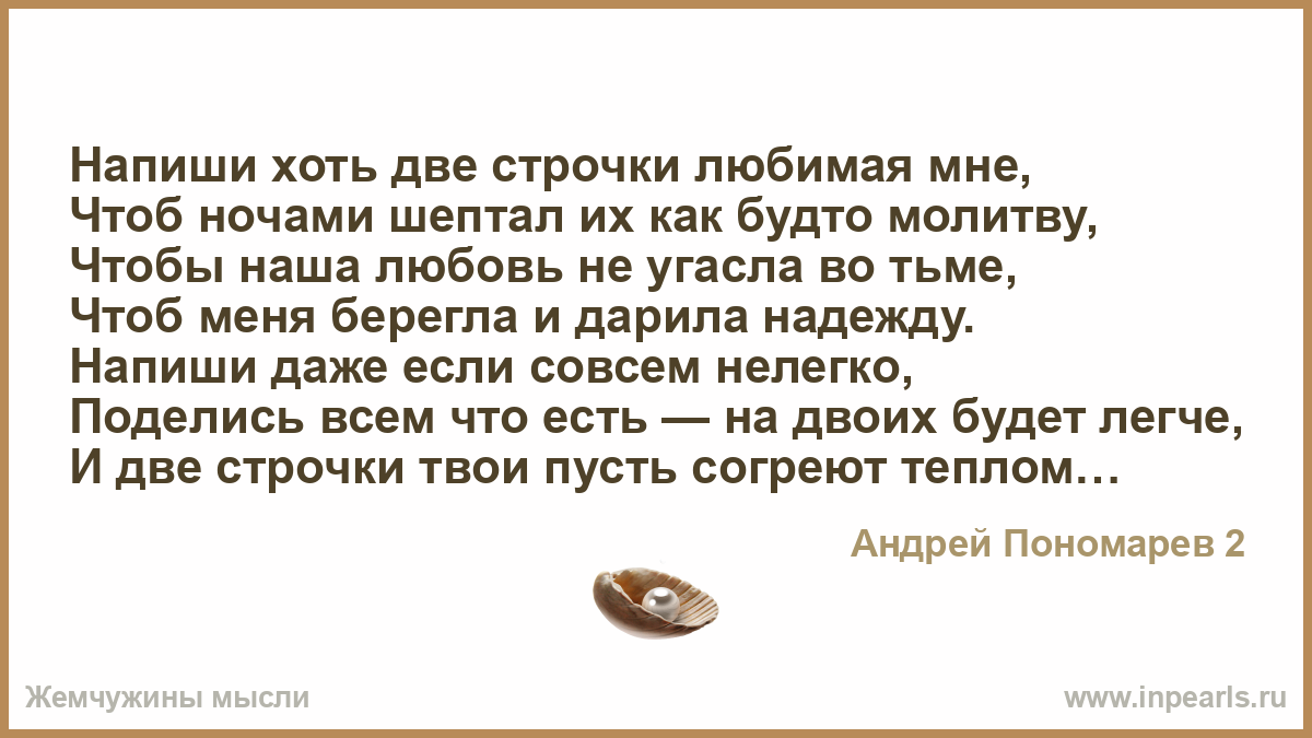 Как сделать чтобы она меня полюбила Как сделать чтобы она меня полюбила