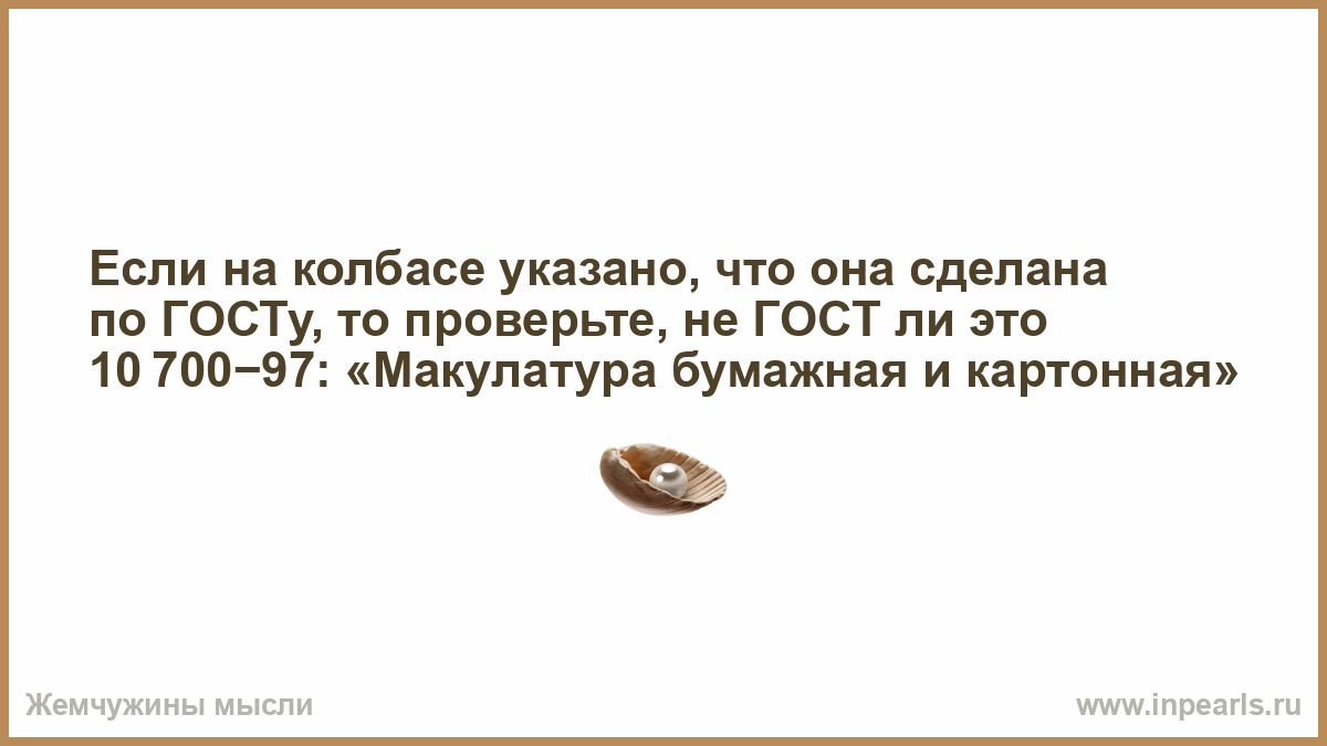 Вязание крючком и веер и схемы Вязание крючком и веер и схемы
