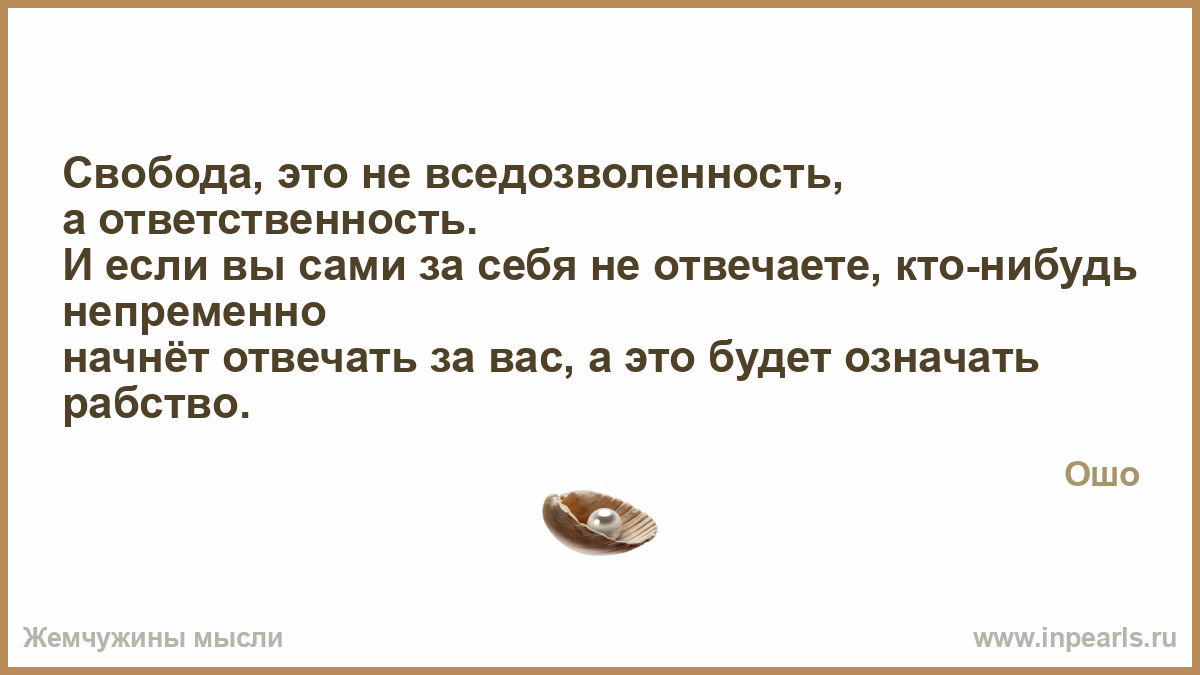 Изготовление подарочных корзин своими руками Изготовление подарочных корзин своими руками