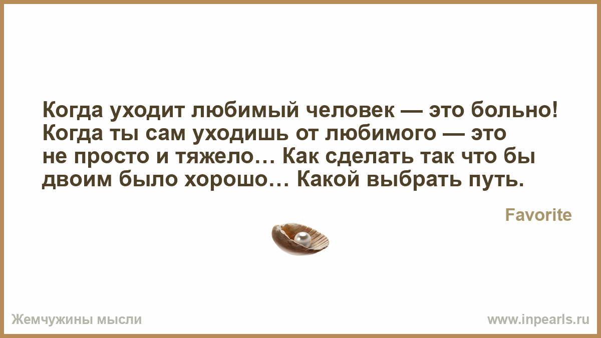Интервью с раввином (Абрахам) Абэ Финкельштейном о еврейском Как правильно сделать что угодно. Инструкция с видео