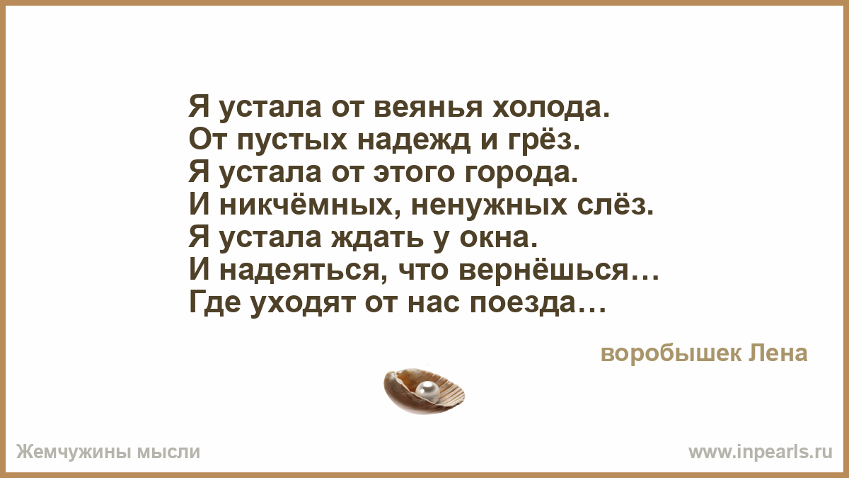 Афоризмы о себе читать онлайн Афоризмы о себе читать онлайн