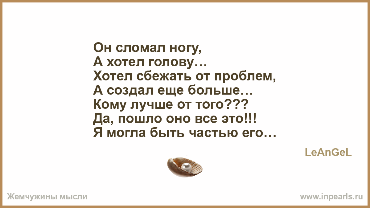 Поздравления двойняшкам Образования под кожей: шишки, шарики, уплотнения, жировики