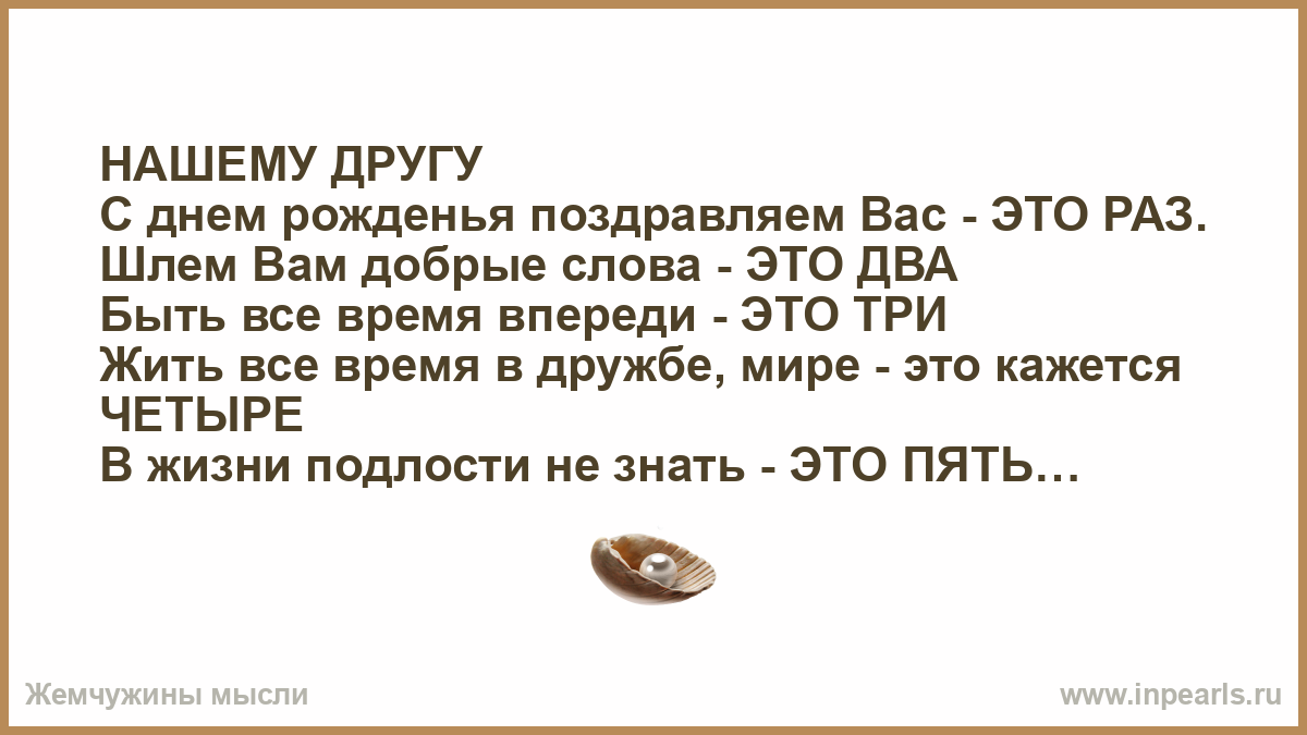 Что делать в домашних условиях при течке у кошек Что делать в домашних условиях при течке у кошек