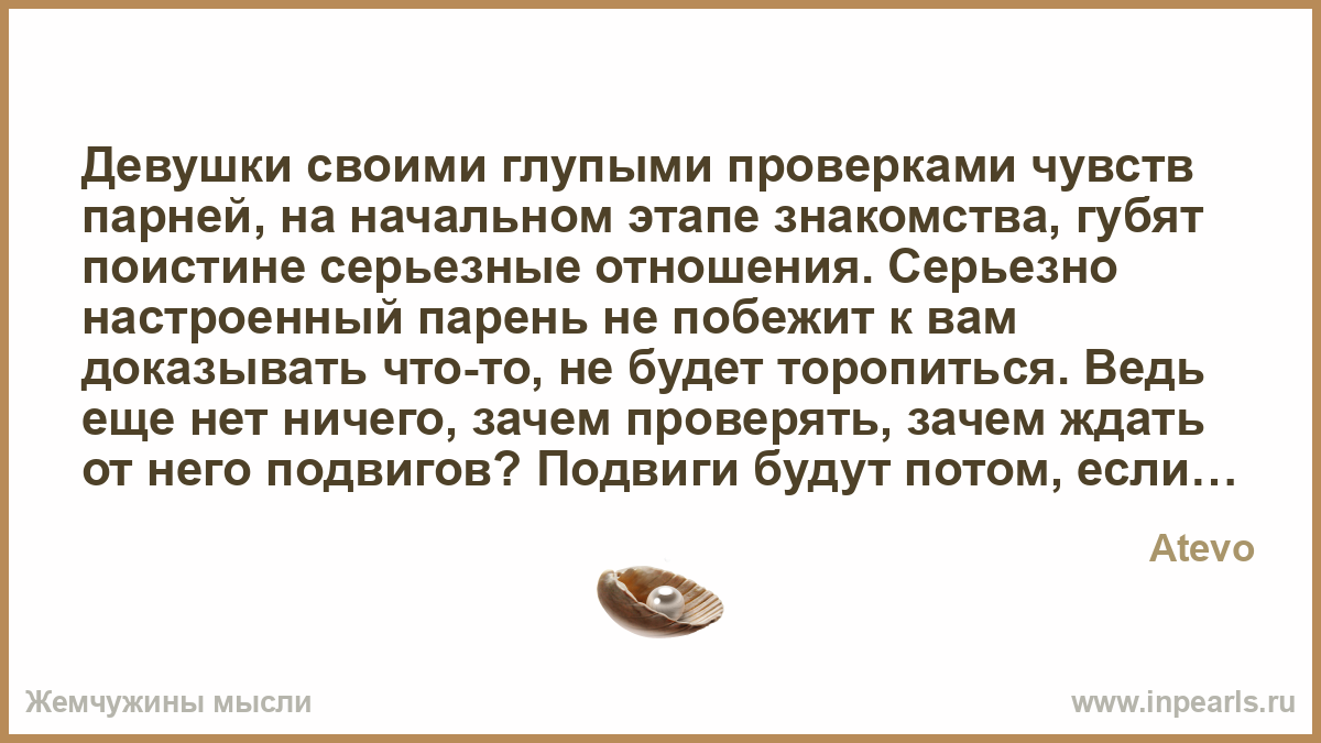 100 идей дизайна ногтей к лету. Летний маникюр 2017. Яркий 8 шагов от случайных отношений к серьезным - m
